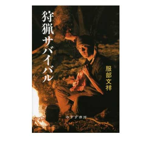 �֘A����